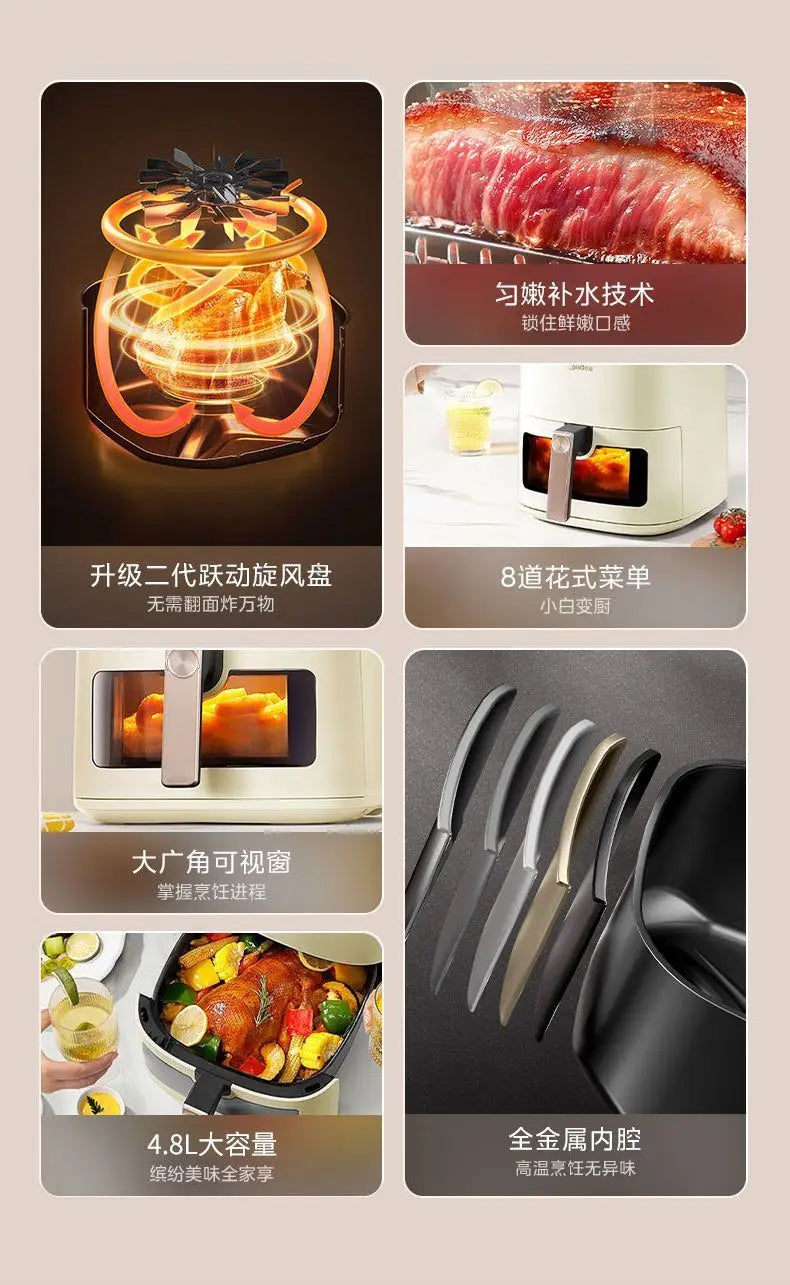 Midea air fryer household no-turn-over visual home large-capacity steam baking intelligent multi-functional electric oven