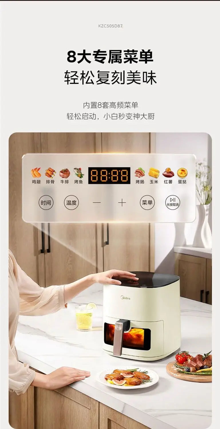 Midea air fryer household no-turn-over visual home large-capacity steam baking intelligent multi-functional electric oven