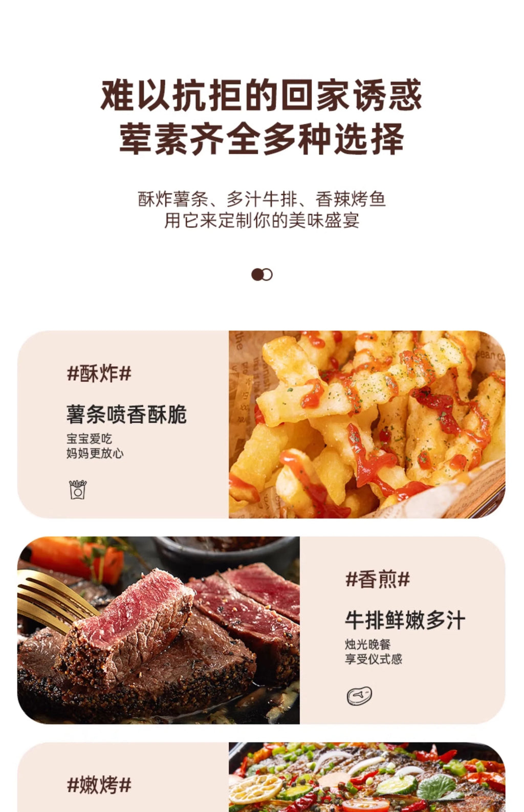 [new Model]electric Fryer Air Fryer Household No-flip Intelligent Non-stick Pan Visible Liner Fully Automatic Large Capacity