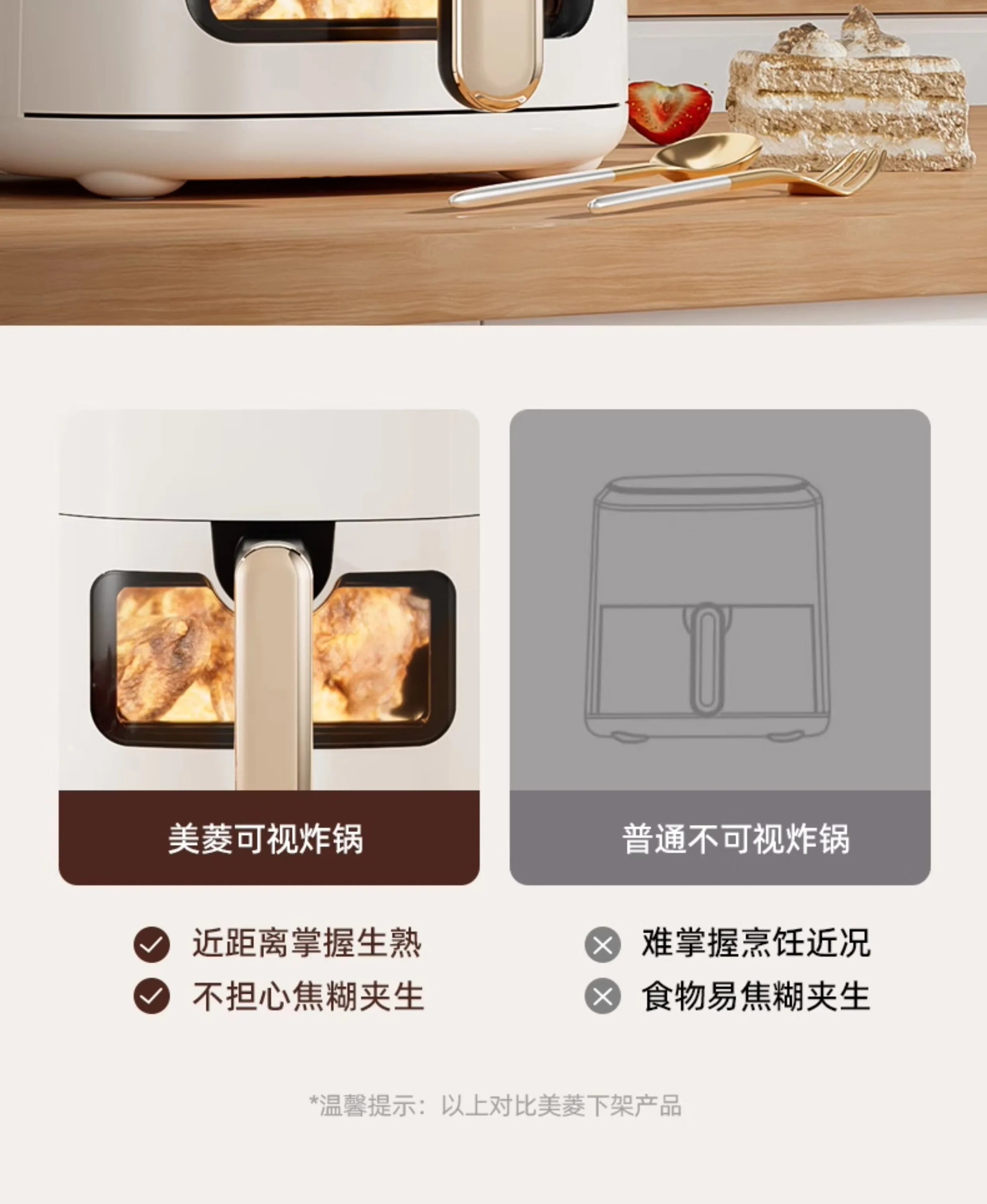 [new Model]electric Fryer Air Fryer Household No-flip Intelligent Non-stick Pan Visible Liner Fully Automatic Large Capacity