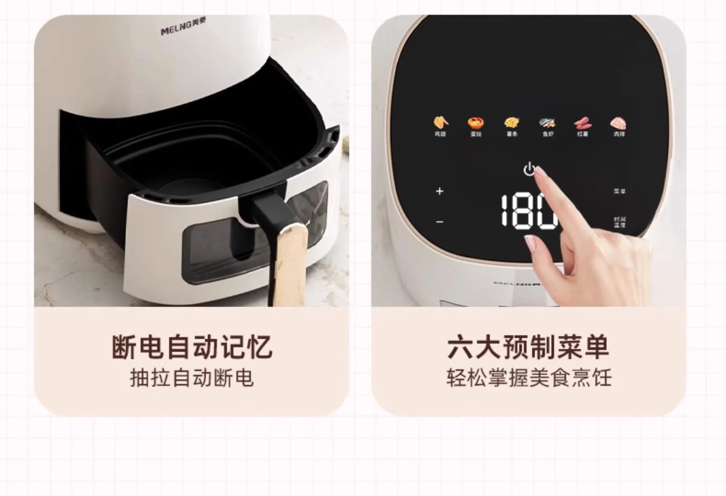 [new Model]electric Fryer Air Fryer Household No-flip Intelligent Non-stick Pan Visible Liner Fully Automatic Large Capacity