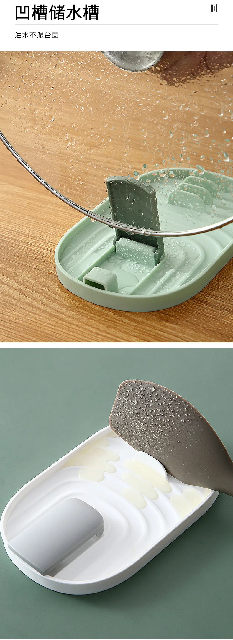 Fashion Design Pot Lid Rack Spatula Rack Integrated Shelf Kitchen Stove Storage Rack Drain Tools ChopsticksSpoonsSub-Rack Holder