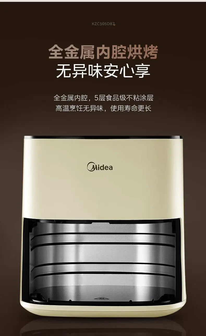 Midea air fryer household no-turn-over visual home large-capacity steam baking intelligent multi-functional electric oven