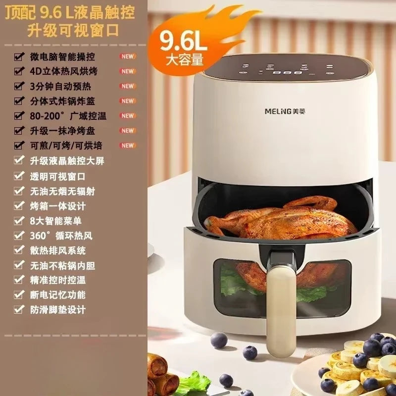 [new Model]electric Fryer Air Fryer Household No-flip Intelligent Non-stick Pan Visible Liner Fully Automatic Large Capacity