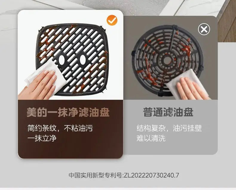 Midea air fryer household no-turn-over visual home large-capacity steam baking intelligent multi-functional electric oven