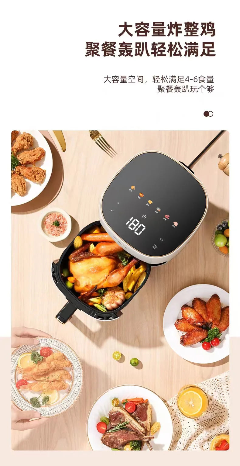 [new Model]electric Fryer Air Fryer Household No-flip Intelligent Non-stick Pan Visible Liner Fully Automatic Large Capacity