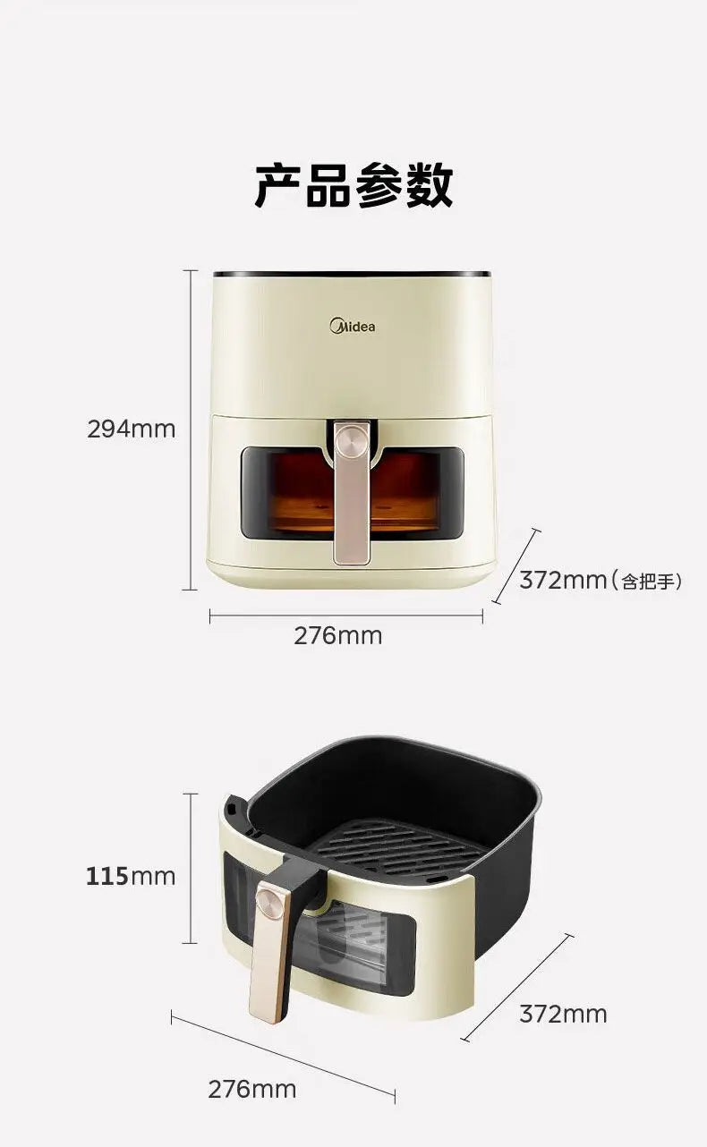 Midea air fryer household no-turn-over visual home large-capacity steam baking intelligent multi-functional electric oven