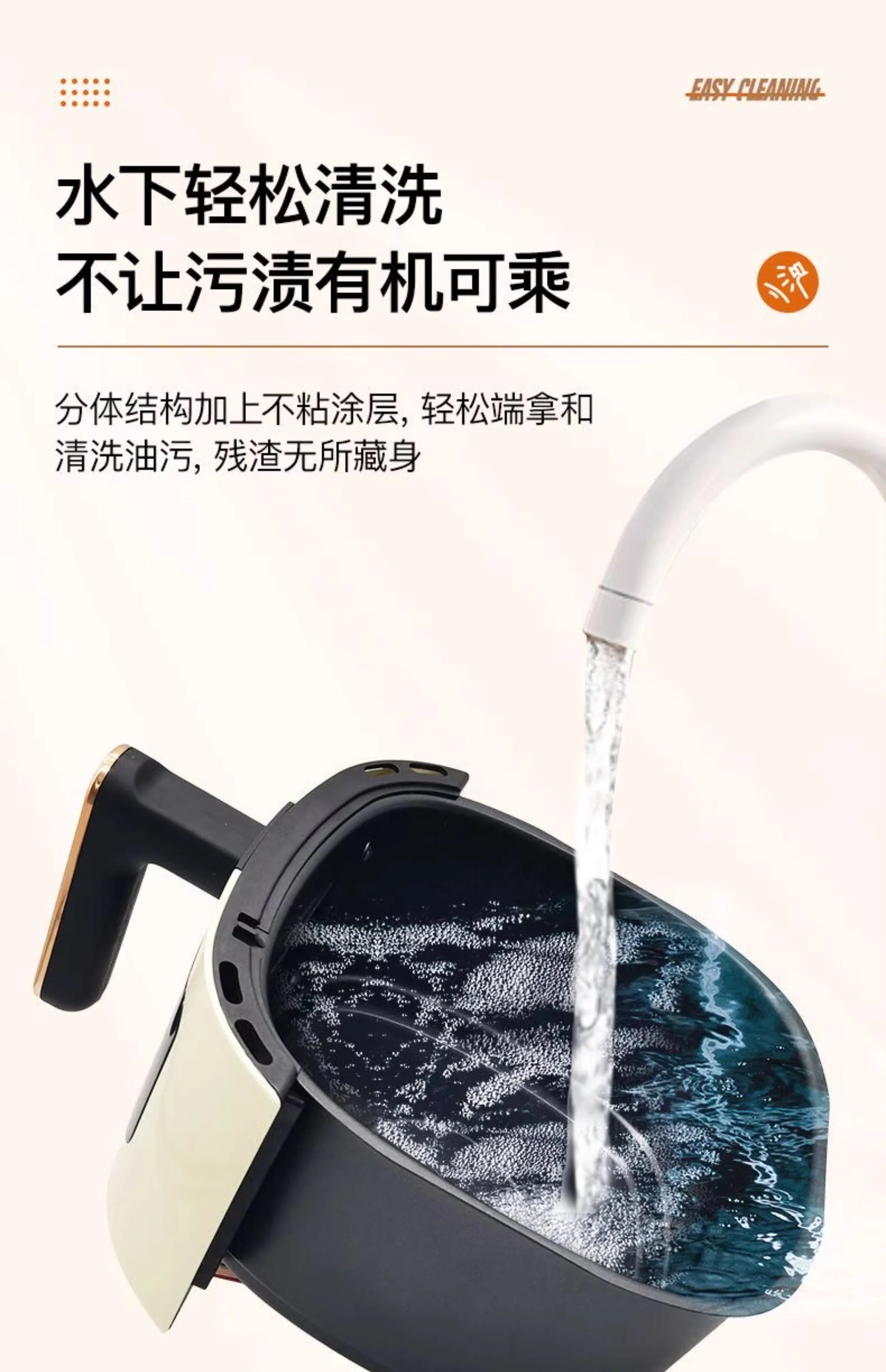 [new Model]electric Fryer Air Fryer Household No-flip Intelligent Non-stick Pan Visible Liner Fully Automatic Large Capacity