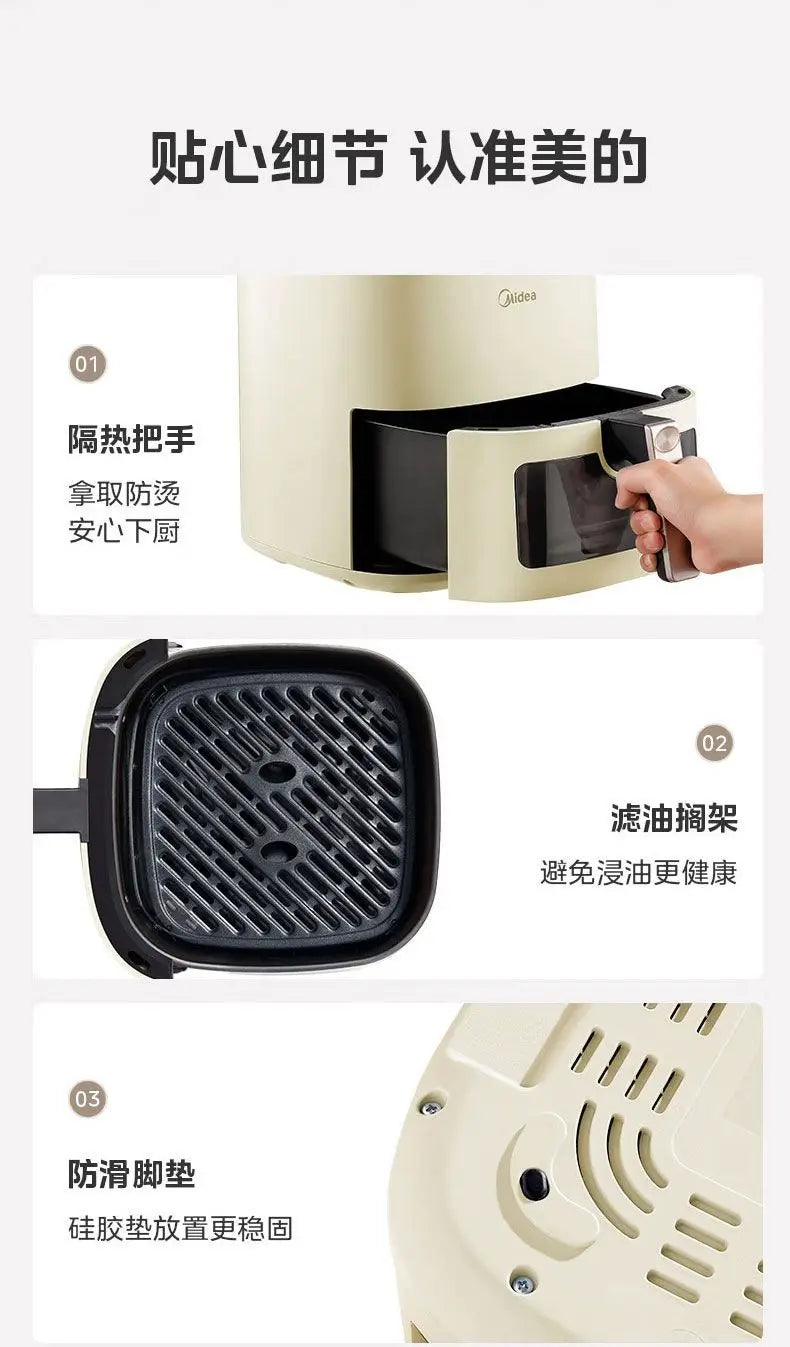 Midea air fryer household no-turn-over visual home large-capacity steam baking intelligent multi-functional electric oven