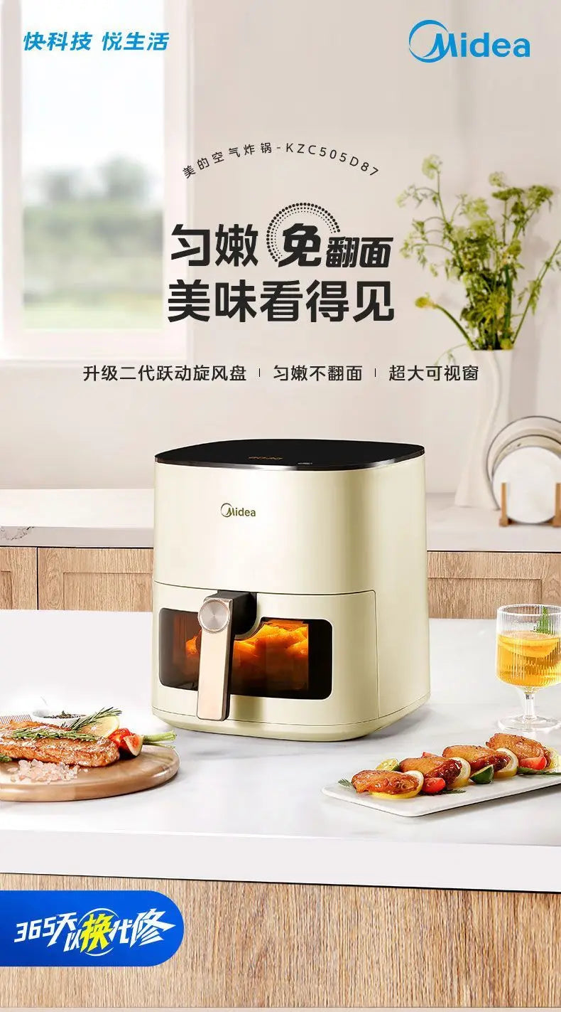 Midea air fryer household no-turn-over visual home large-capacity steam baking intelligent multi-functional electric oven