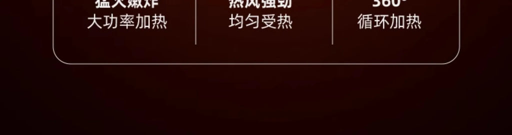 [new Model]electric Fryer Air Fryer Household No-flip Intelligent Non-stick Pan Visible Liner Fully Automatic Large Capacity