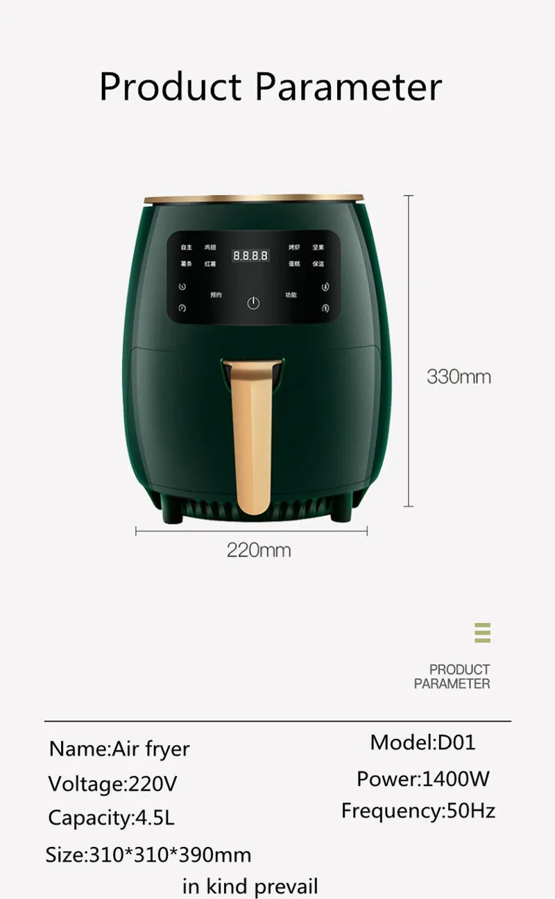 4.5L capacity 1400W high-power multi-directional hot air circulation air fryer household oil-free electric fryer