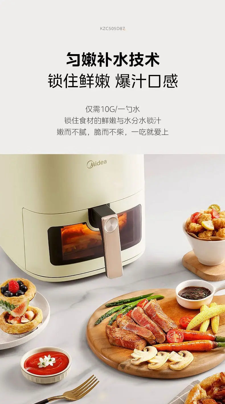 Midea air fryer household no-turn-over visual home large-capacity steam baking intelligent multi-functional electric oven